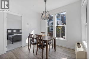 1775 Chapman Place Unit# 221 - Photo 11