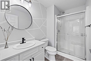 770 Rutland Road Unit# 311 - Photo 25