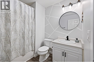 770 Rutland Road Unit# 311 - Photo 28