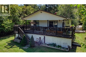 771 Firwood Road Lot# 117 - Photo 3
