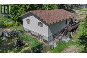 771 Firwood Road Lot# 117 - Photo 4
