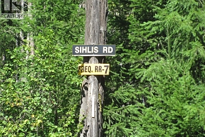 130Acres Sugar Lake-Sihlis Road - Photo 12