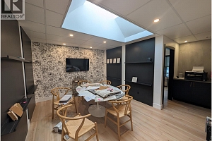 1751 Harvey Avenue Unit# 200 - Photo 5