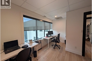 1751 Harvey Avenue Unit# 200 - Photo 6
