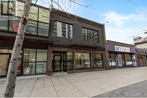 591 Bernard Avenue Unit# 108 - Photo 2