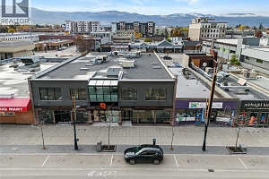 591 Bernard Avenue Unit# 108 - Photo 3