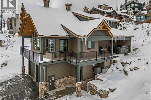 345 Feathertop Way - Photo 7