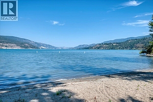 3350 Woodsdale Road Unit# 503 - Photo 2