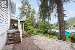 254 Terrace Drive - Photo 47