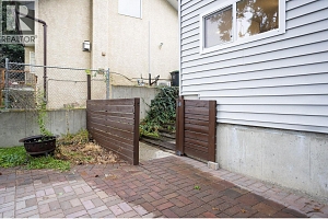 254 Terrace Drive - Photo 48
