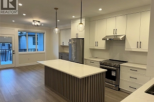 19950 McCarthy Road Unit# 25 - Photo 5