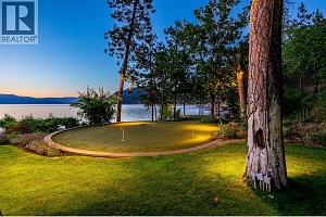 16080 Carrs Landing Road - Photo 9