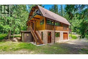 58 Walker Road - Photo 2