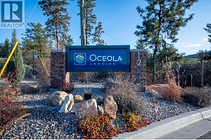 12075 Oceola Road Unit# 22 - Photo 54