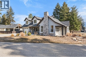 427 Hummingbird Avenue - Photo 4