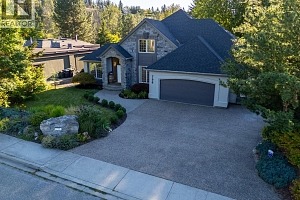 796 Varney Court - Photo 77