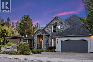 796 Varney Court - Photo 80