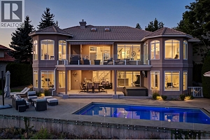 994 Skeena Drive - Photo 5