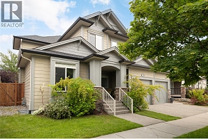 353 Quilchena Drive - Photo 5