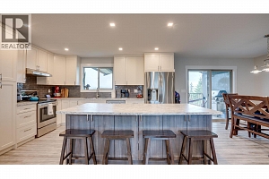 2640 Catherine Crescent - Photo 5
