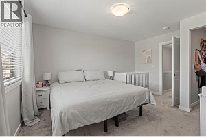 4700 Okanagan Avenue Unit# 11 - Photo 34