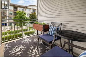 563 Yates Road Unit# 205 - Photo 9