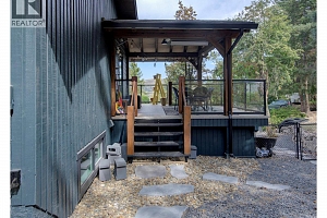 11506 Palfrey Drive W - Photo 66