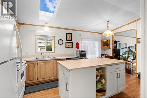1850 Shannon Lake Road Unit# 97 - Photo 2
