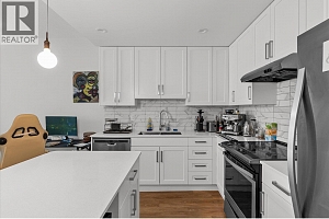 710 Stockwell Avenue Unit# 207 - Photo 4