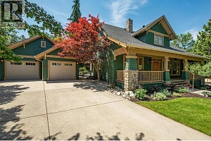 5127 Luckett Court - Photo 2