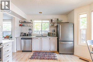 1995 Burtch Road Unit# 156 - Photo 3