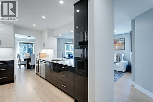 1385 Bertram Street Unit# 309 - Photo 2