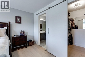 1385 Bertram Street Unit# 309 - Photo 25