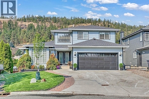 1861 Glenhaven Crescent - Photo 3