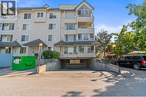 3705 30 Avenue Unit# 106 - Photo 24