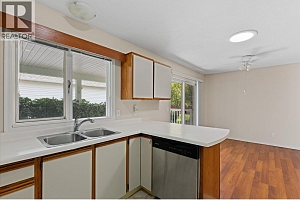 1255 Raymer Avenue Unit# 184 - Photo 15