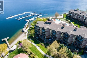 4205 Gellatly Road Unit# 304 - Photo 4