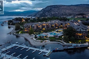 4205 Gellatly Road Unit# 304 - Photo 48