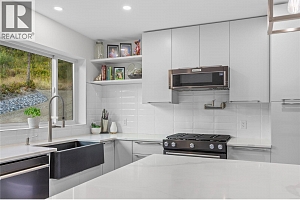 8195 Jackpine Road - Photo 17