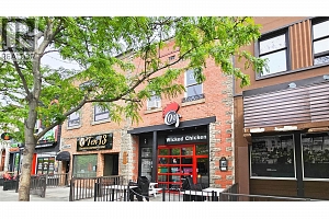 274A Bernard Avenue - Photo 12