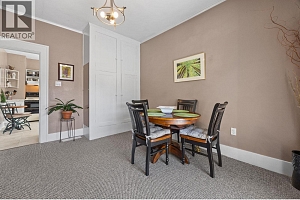 1830 Riverside Avenue - Photo 31