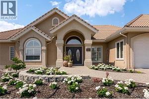 2150 Breckenridge Court - Photo 5