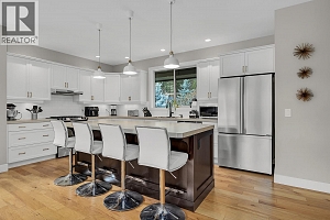 1865 Begbie Road Unit# 7 - Photo 2
