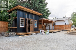 740 McClure Road - Photo 26