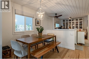 740 McClure Road - Photo 3