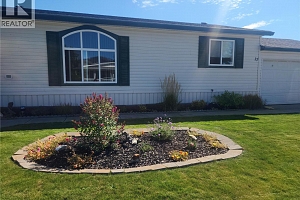 6688 Tronson Road Unit# 17 - Photo 2