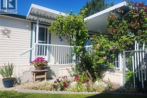 6688 Tronson Road Unit# 17 - Photo 29