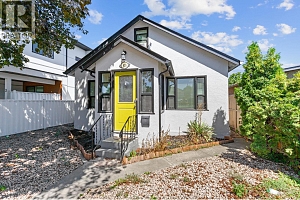 928 Fuller Avenue - Photo 2