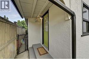928 Fuller Avenue - Photo 31