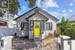 928 Fuller Avenue - Photo 7